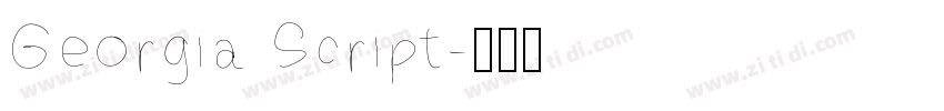 Georgia Script字体转换